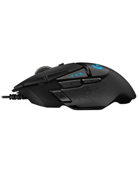 Souris Logitech G502 Hero - Boumerdes Algeria